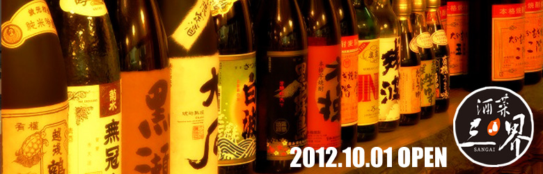 �O�E�C���[�W